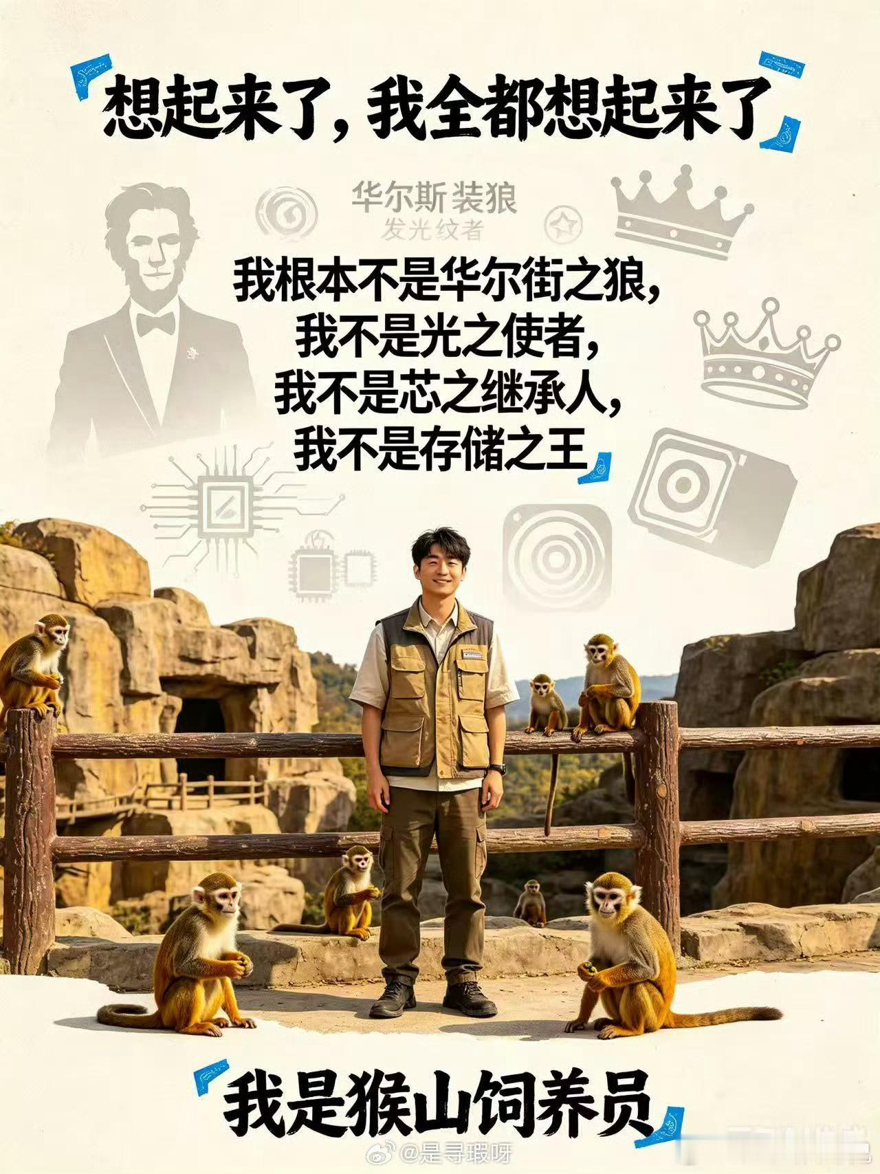 A股股市 有点后知后觉了，医药也不是今天走强的，不是早早就进入技术性牛市了么。 