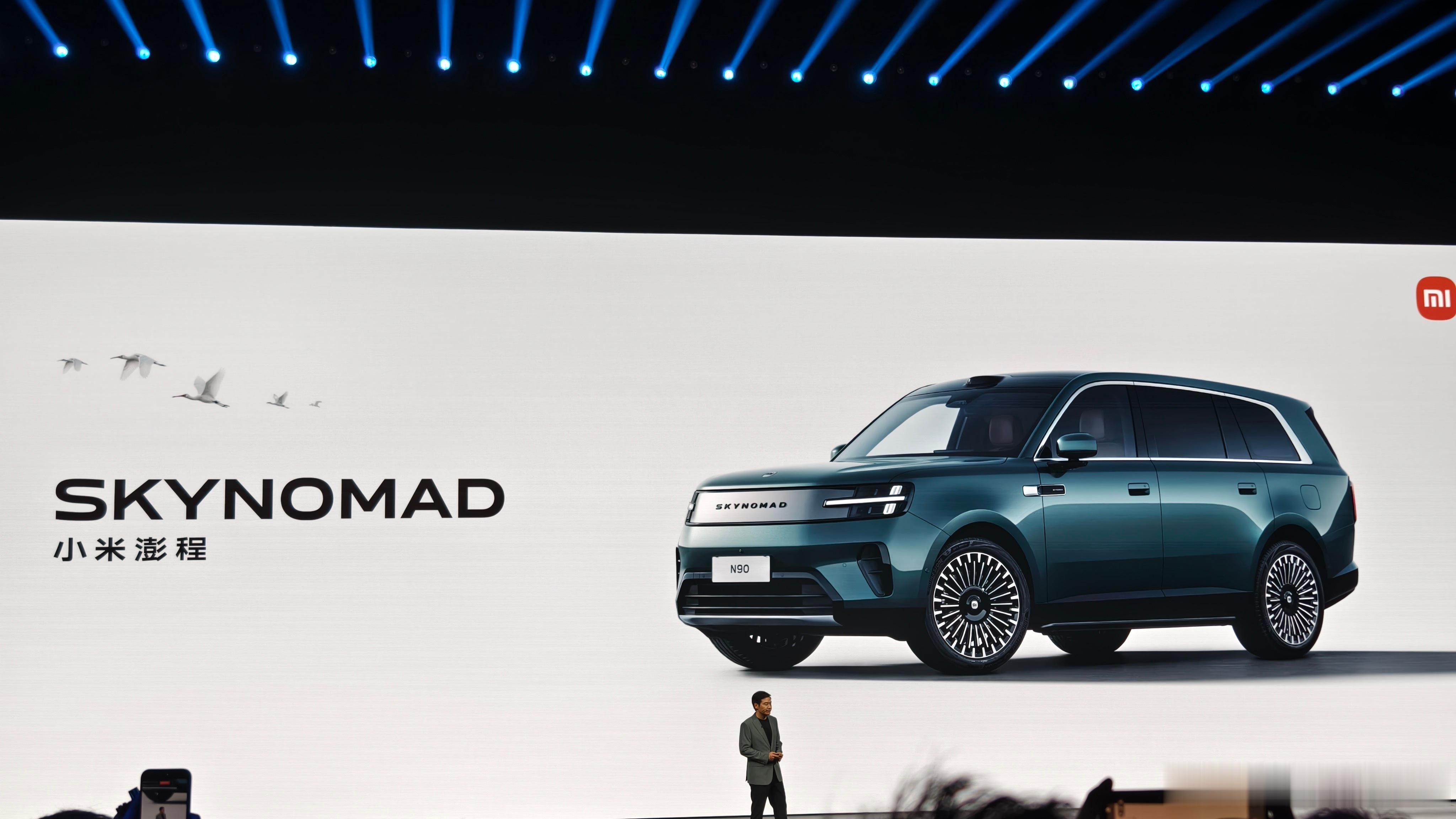 小米澎程N90小米澎程N70 Max，预售价25.99万。大五座四驱增程SUV，