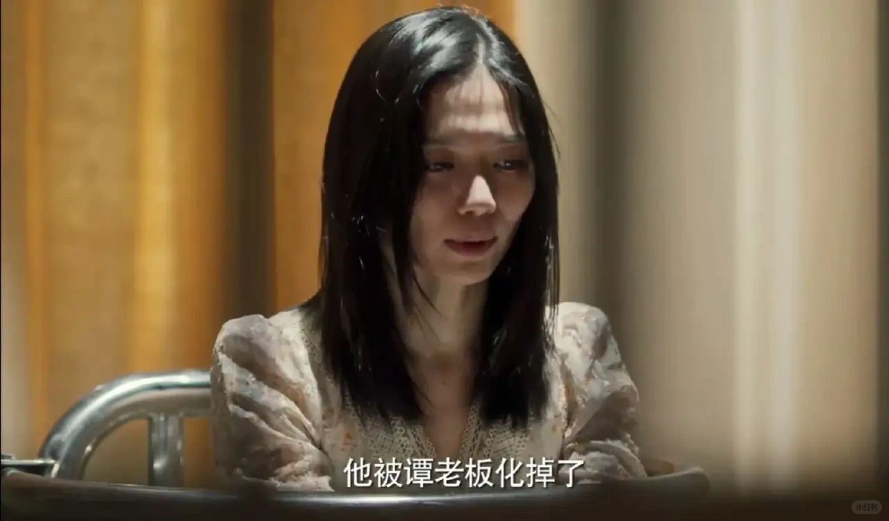 破案了，《猎冰》黄宗伟溶尸之谜水落石出