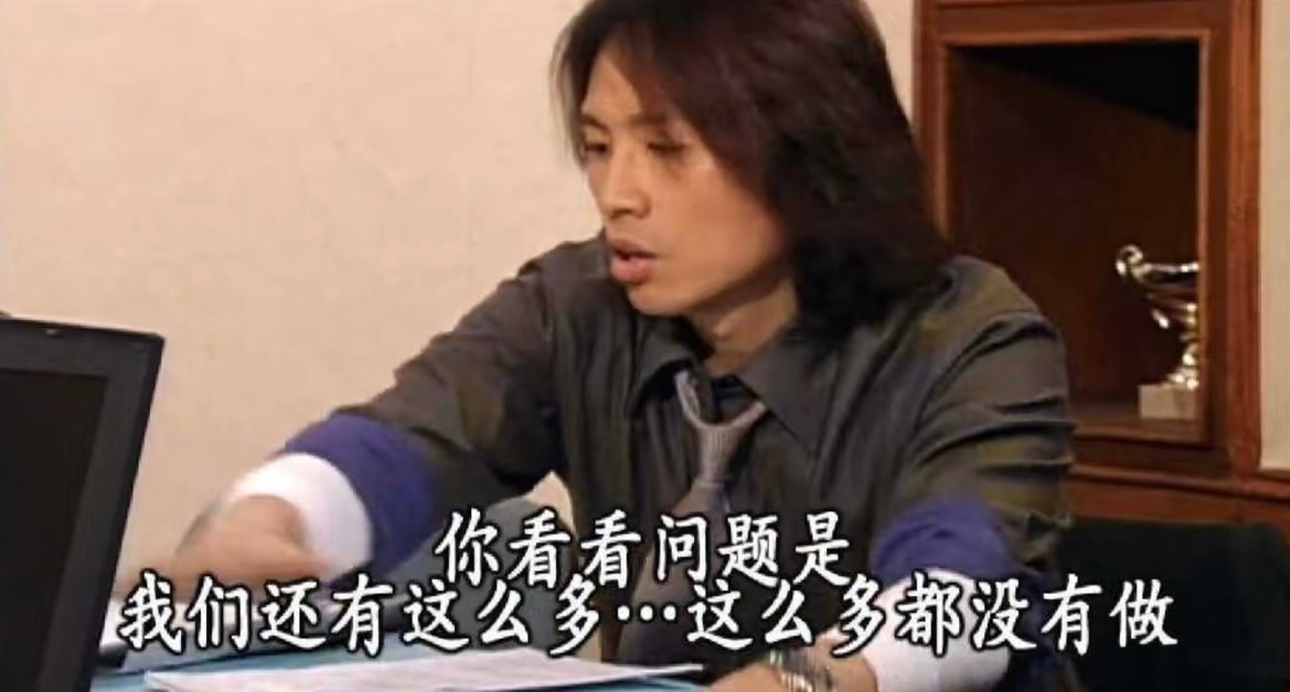 老板可以禁止奇思妙想灵机一动吗？可以多吃蔬菜和脂肪预防便秘少在马桶上思考吗？可以