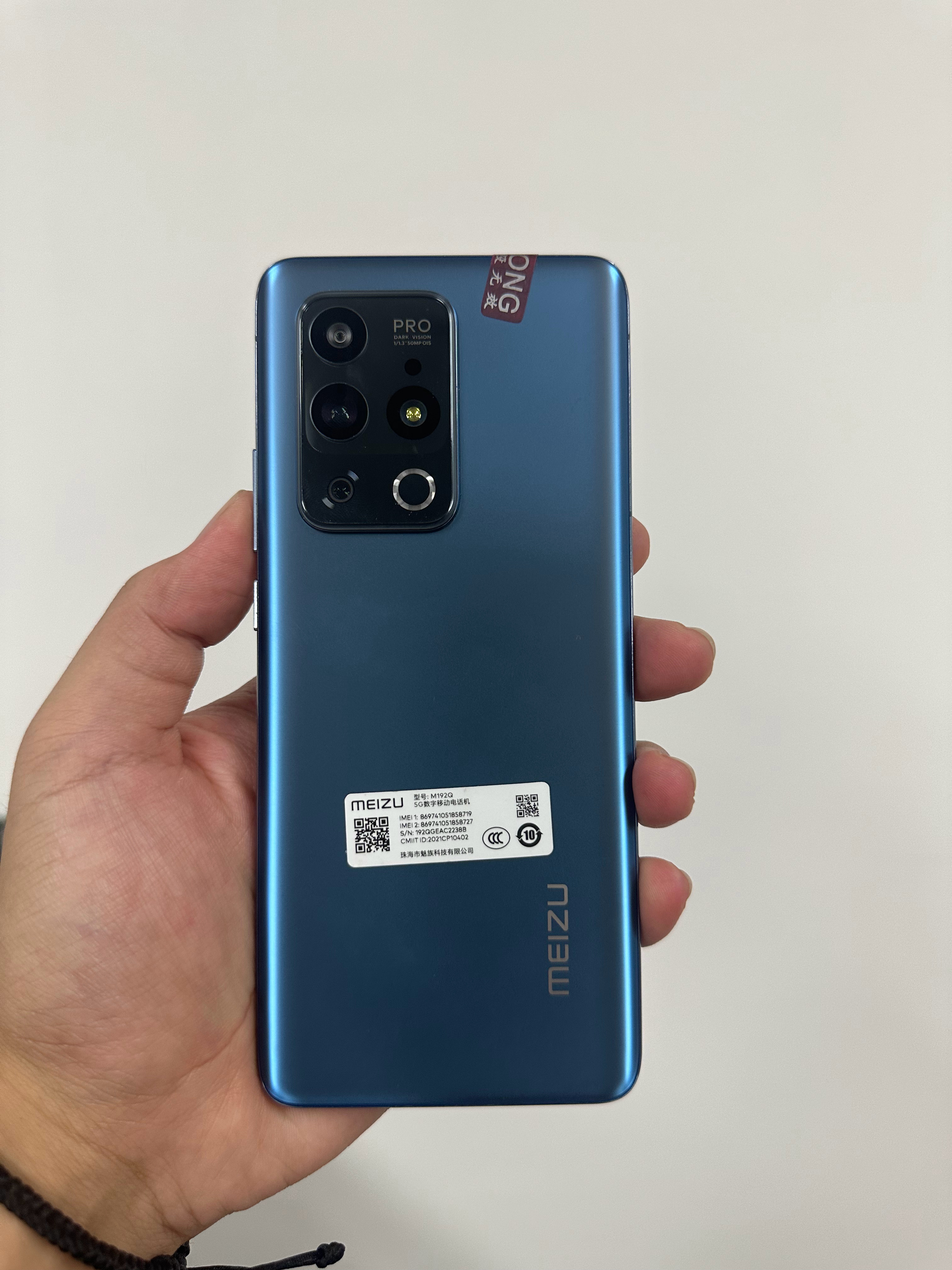 收了台魅族经典旗舰18sPro21年9月发布，首发价4599，四年过去了使用依旧