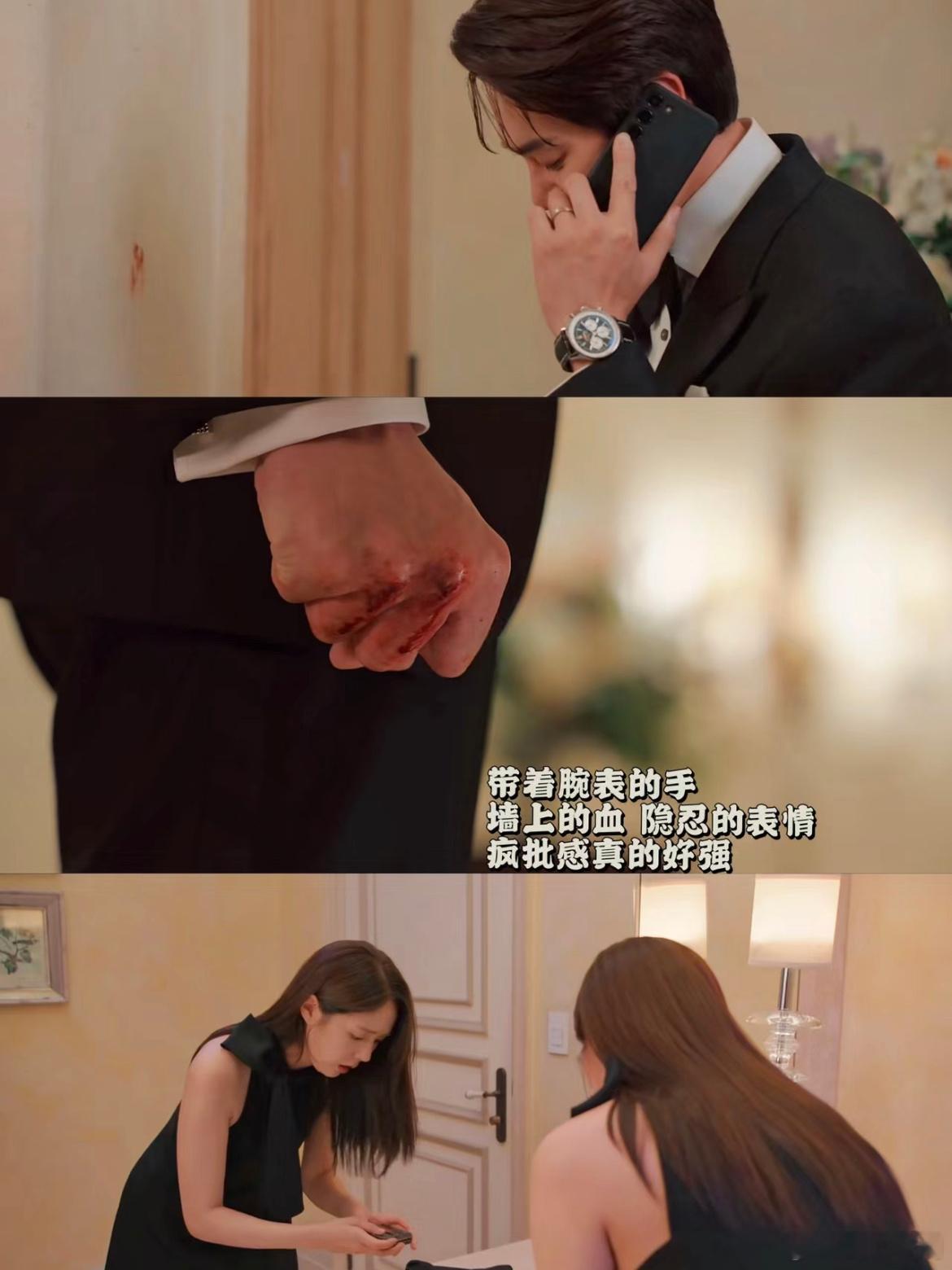 妻子是不公开的，但是婚戒永远没摘过！红酒杯还要用老婆喝过的[doge] 