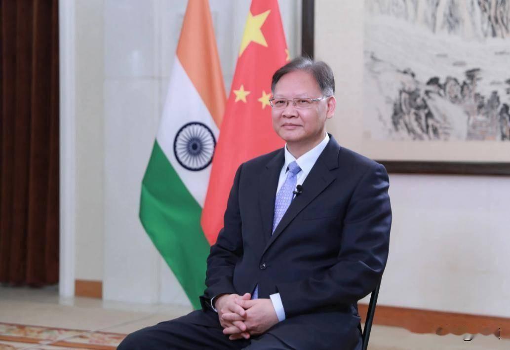 驻印使馆刊文呼吁理性看待中印关系……7月2日，中国驻印度大使馆官网发布评论《如何