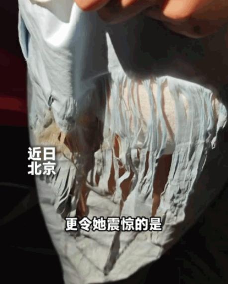 万万没想到！近期报道，北京，一女子打车去机场，刚上车坐了 10 分钟，就感觉屁股