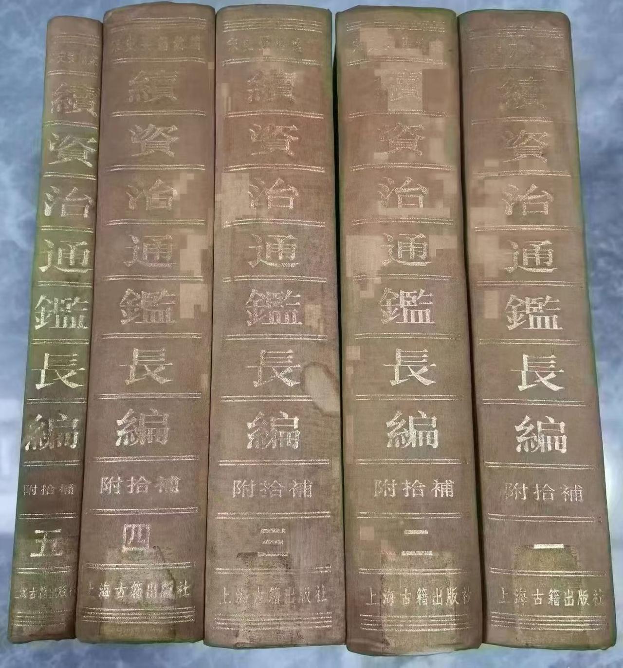 赵普独相十年（二十九）。《续资治通鉴长编·卷14·开宝六年六月》：“初，雷德骧责