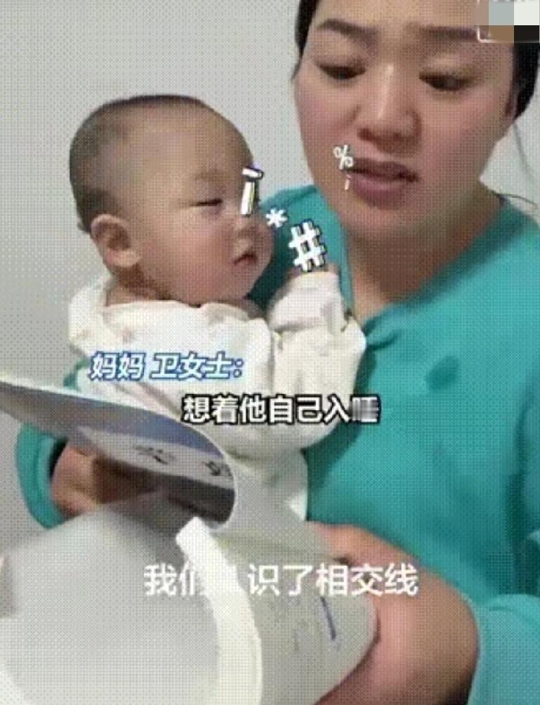 当宝妈的，有一个难题，怎样哄宝宝快速入睡。河北保定宝妈分享了她的绝招。
1月26