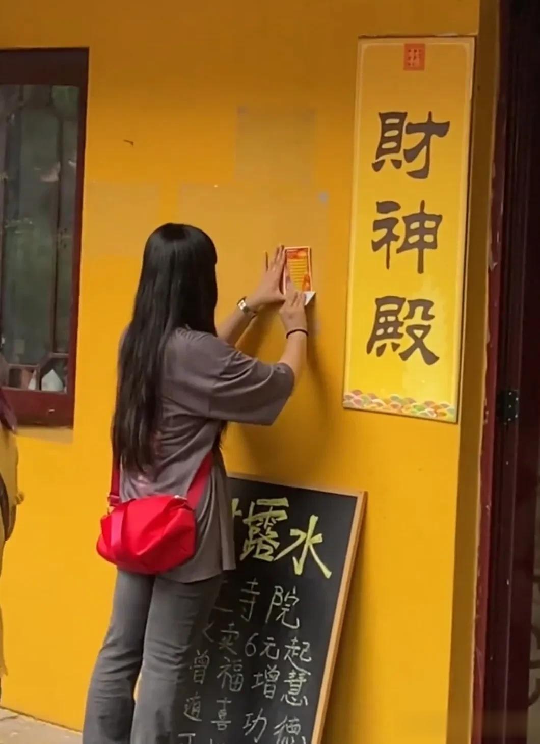 这样的方式能刮个大奖不[灵光一闪]