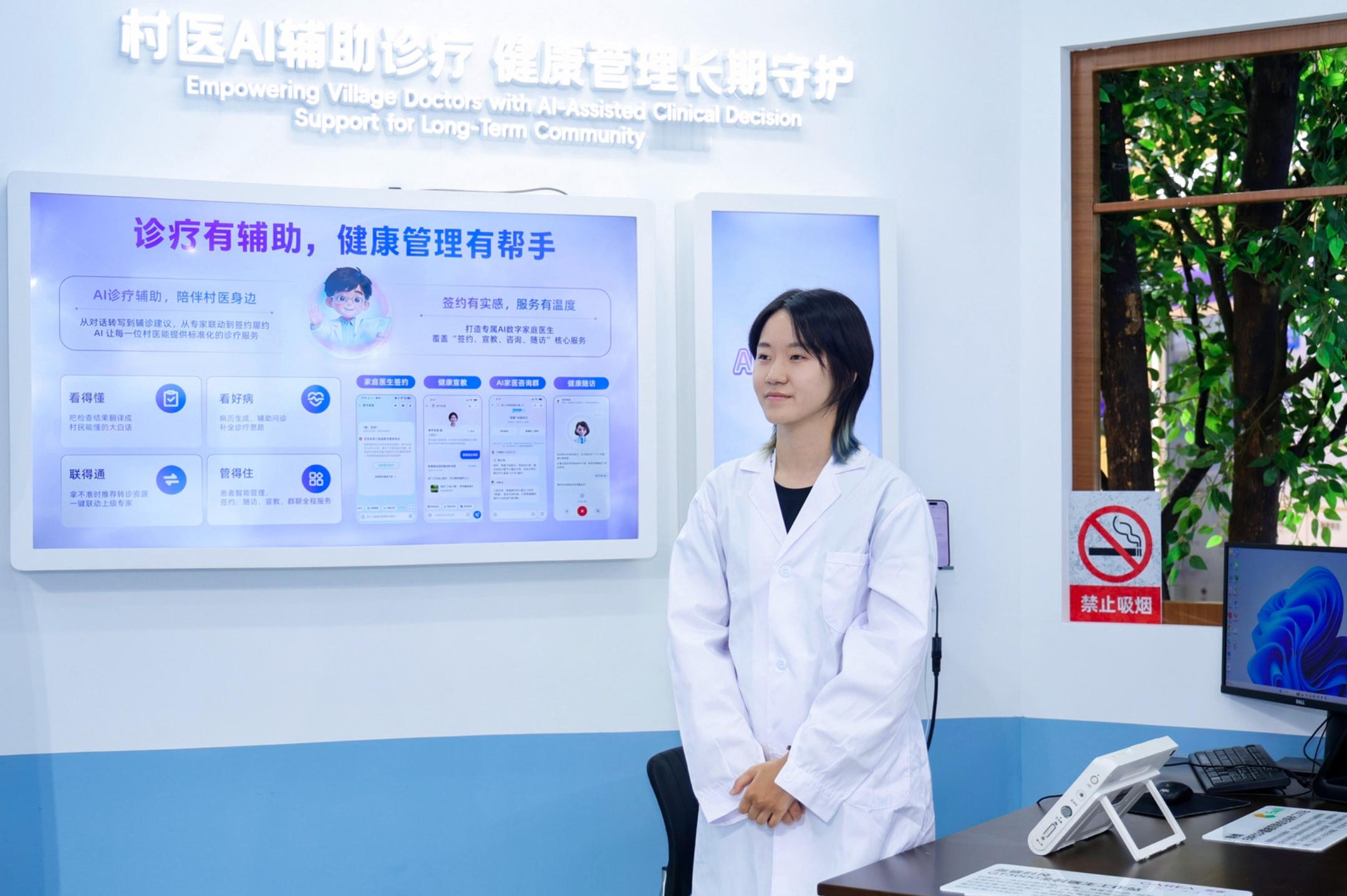 你有没有想过，咱们天天挂嘴边的“AI 新经济”，到底跟一个普通人有啥关系？普通人