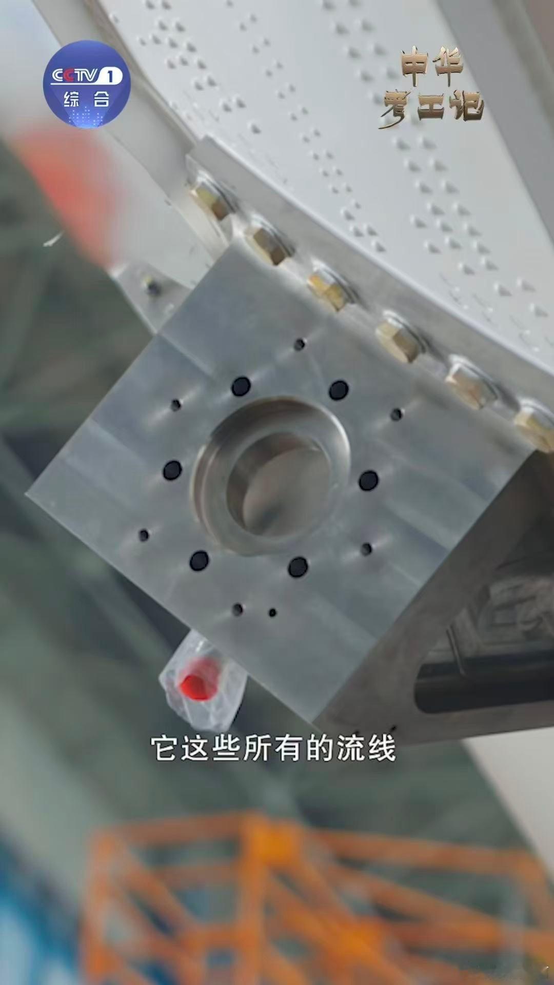 长征五号靠三招科学瘦身200斤，减脂不减肌，薄如蝉翼的结构照样托举重物奔向太空￼