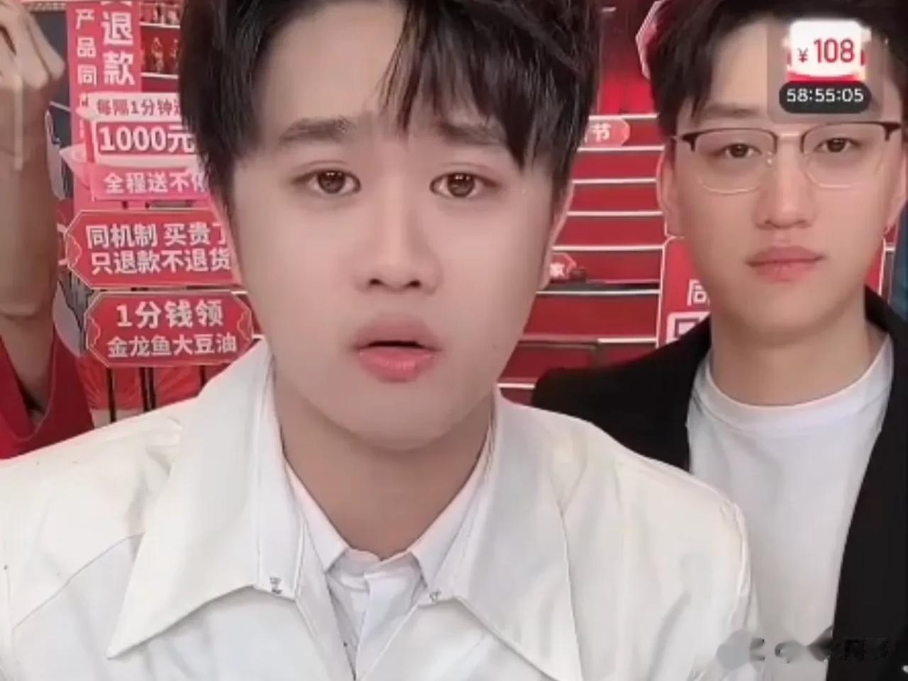 赵梦澈扬言：我师父你们够不着，先过我这一关！

赵梦澈喊话：我不玩互联网，我不看