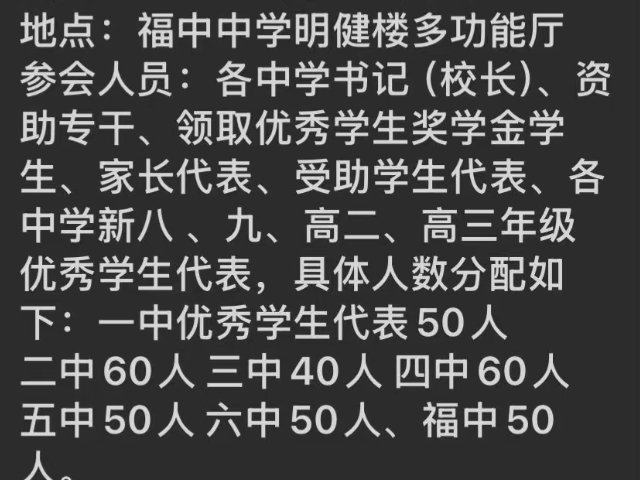 让我成为你心里的一根刺吧 
