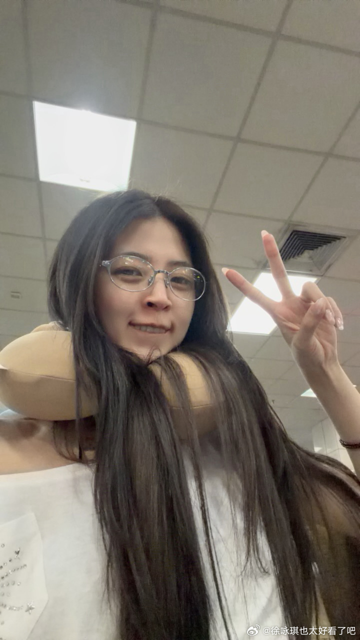 泰裹拜拜 