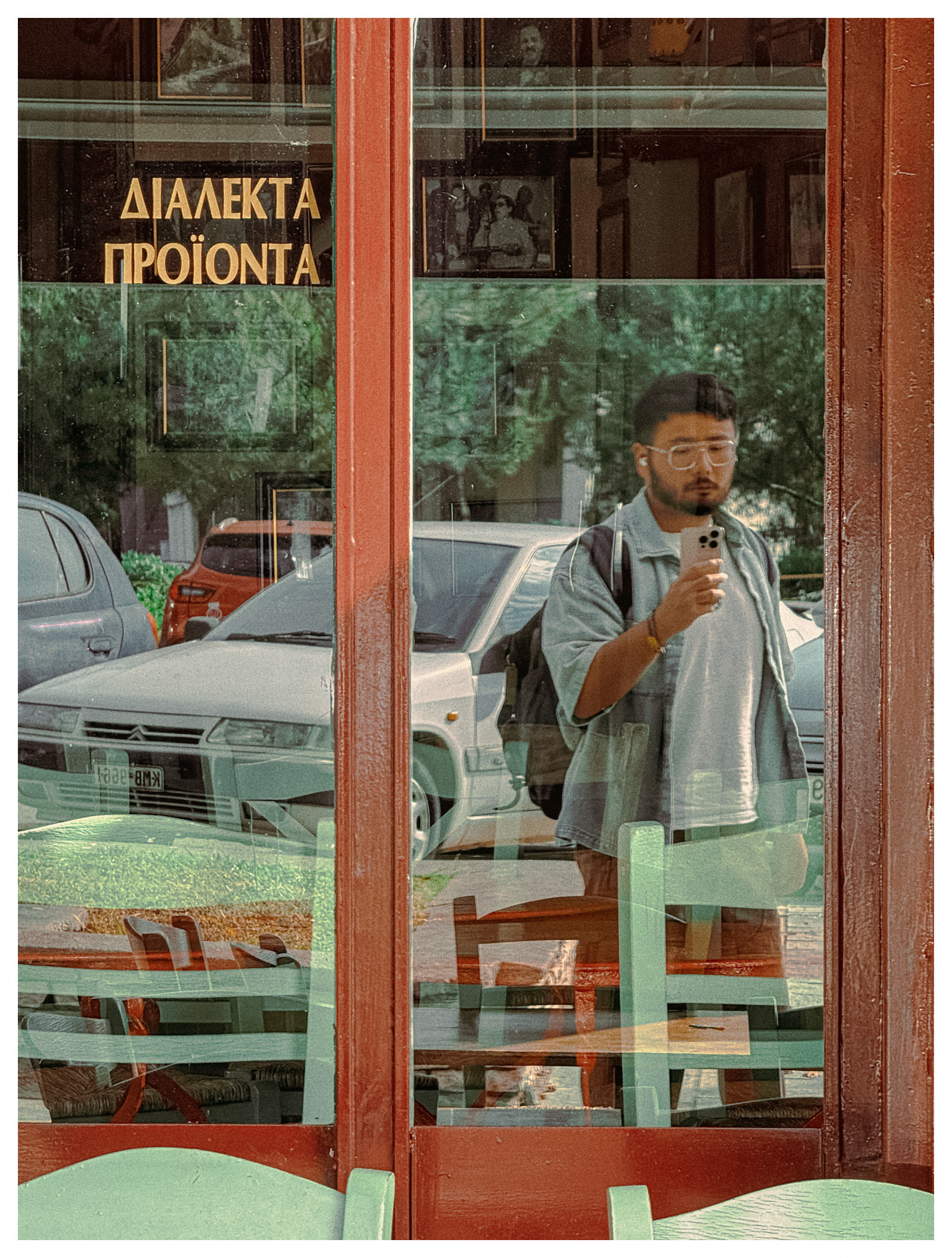 精选商品ΔΙΑΛΕΚΤΑ ΠΡΟΙΟΝΤΑ 