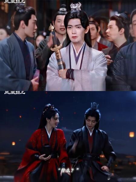 凌苍苍与白迟帆的相处满是拉丝爱意，彭小苒精准拿捏心动分寸，演技质感直接戳中观众！