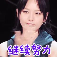 对阵比利时队继续努力，再现张子宇风采，中国女队擎天柱，喜欢看。