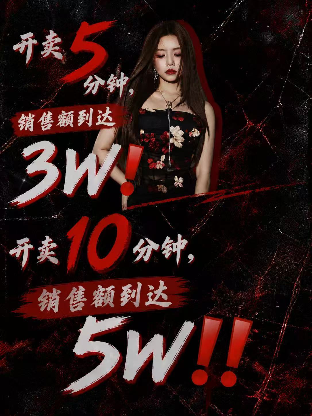球迷们燃起来好吗🔥 