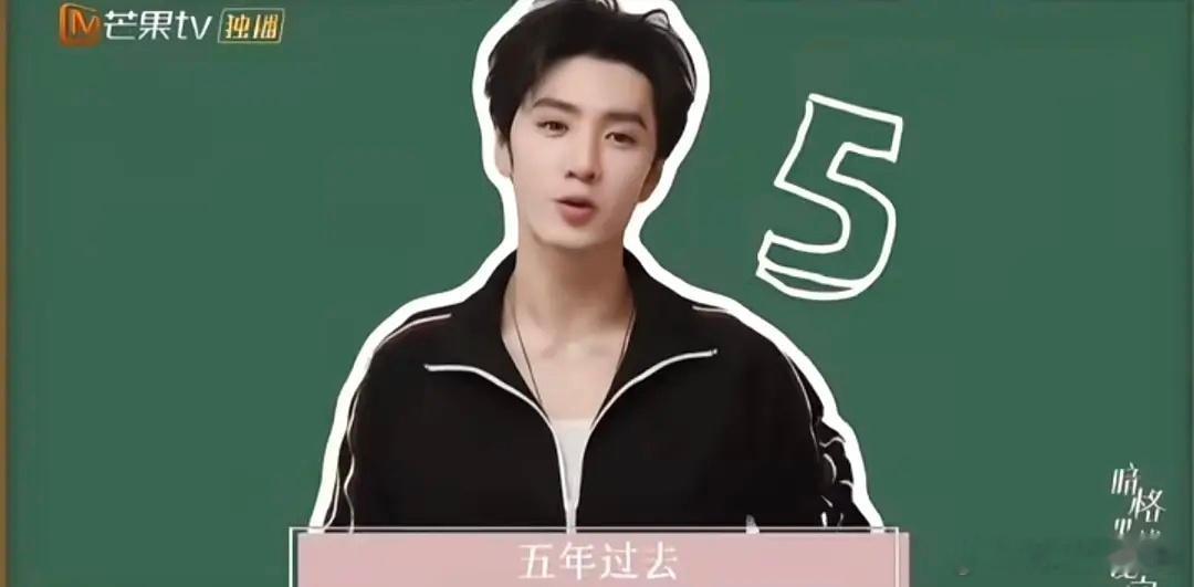 陈哲远、徐梦洁《暗格里的秘密》 🥭发视频庆5️⃣周年 超长尾b级现偶 谁还在看