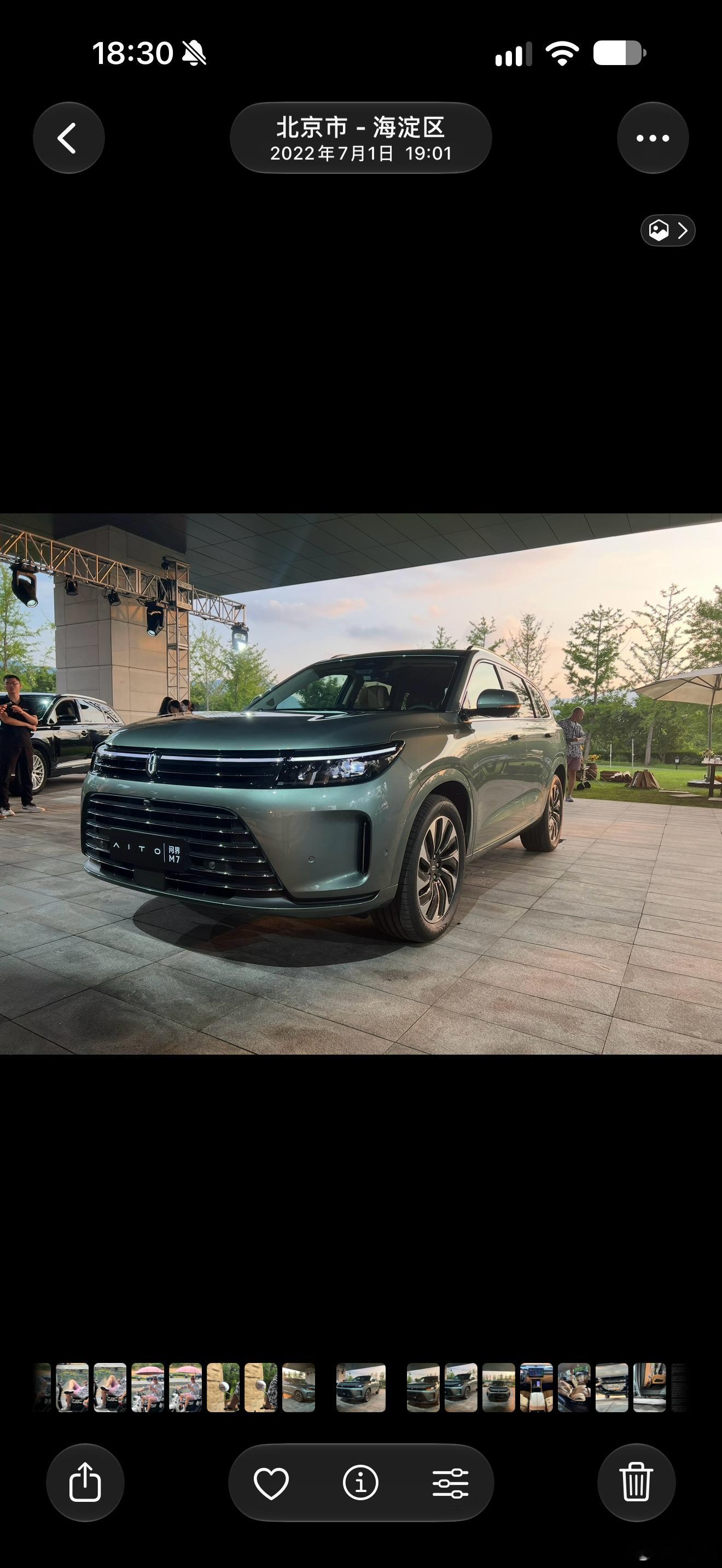 赛力斯 问界其实22年7月问界M7上市之前就去问界活动上看过这车，以当时他们准备