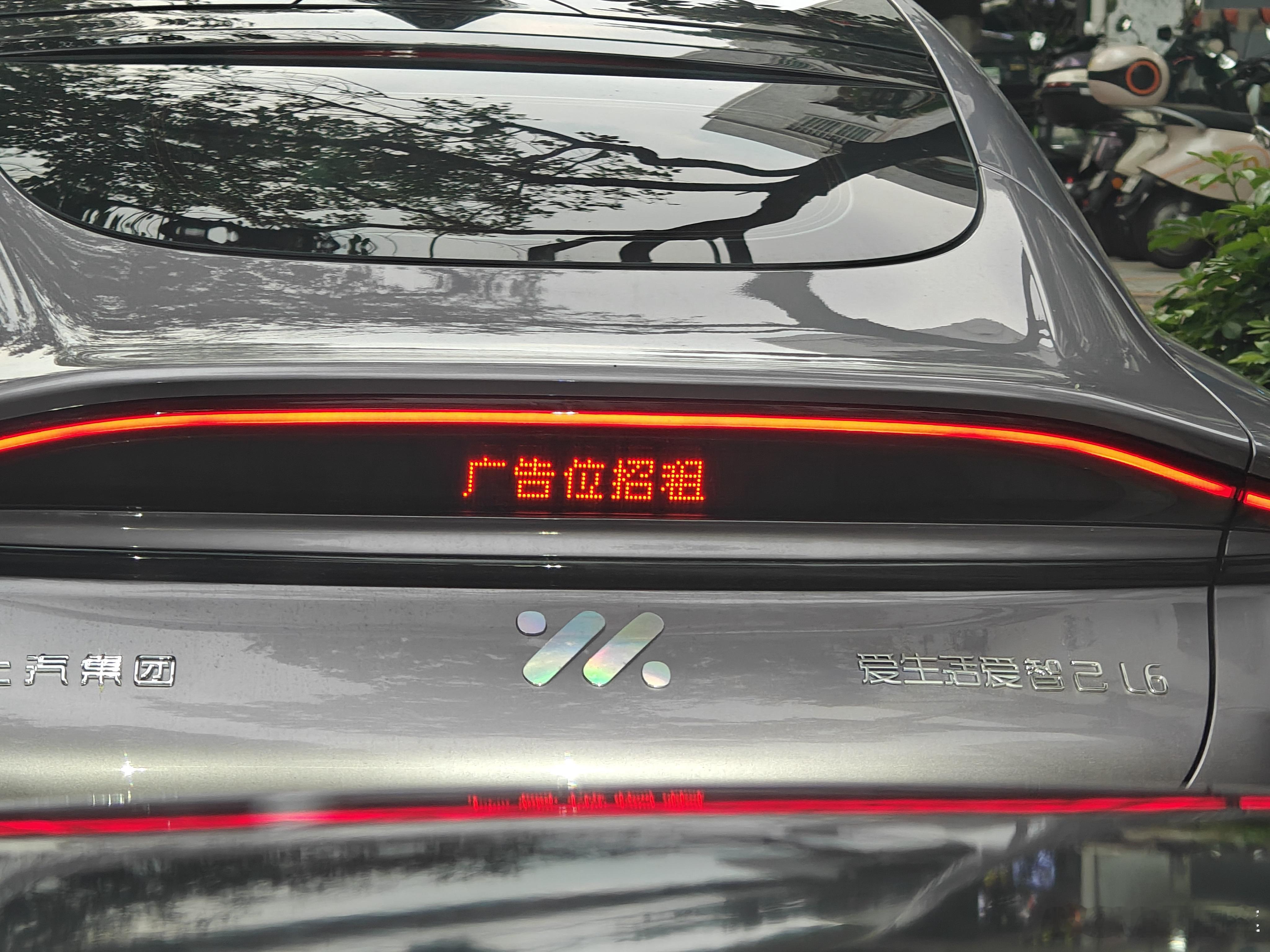 有意思的车标大v聊车