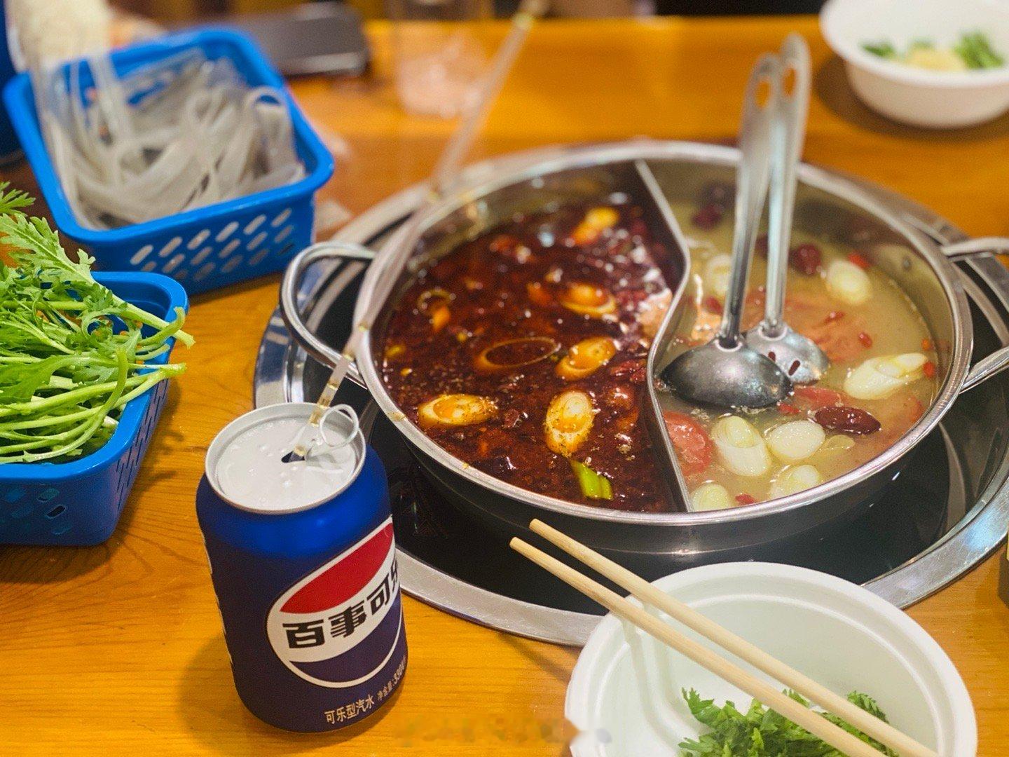 7火锅🍲 ​​​