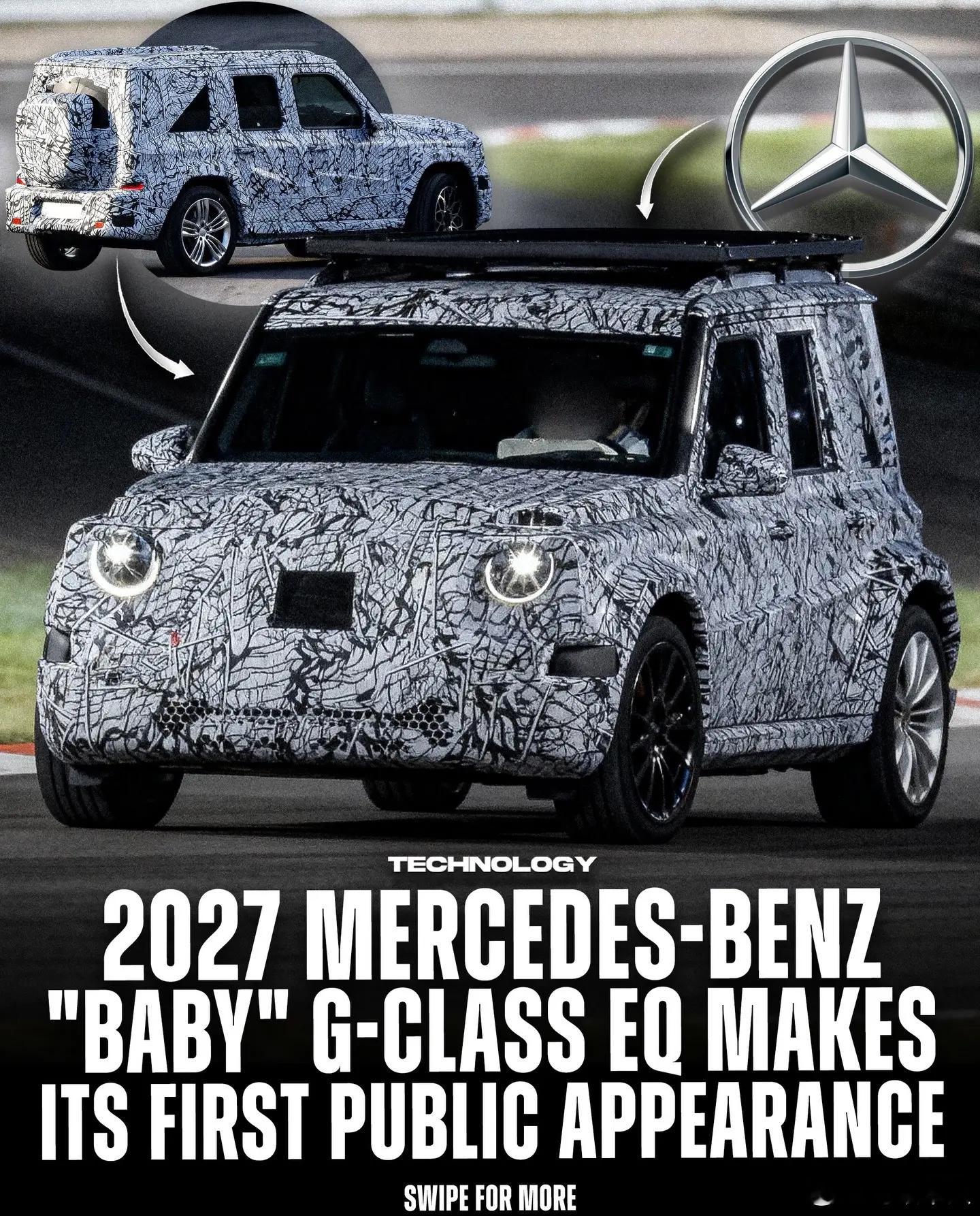 奔驰小G真要来了，这个前脸怎么虎里虎气的奔驰奔驰奔驰小G奔驰g级奔驰g汽车汽车汽