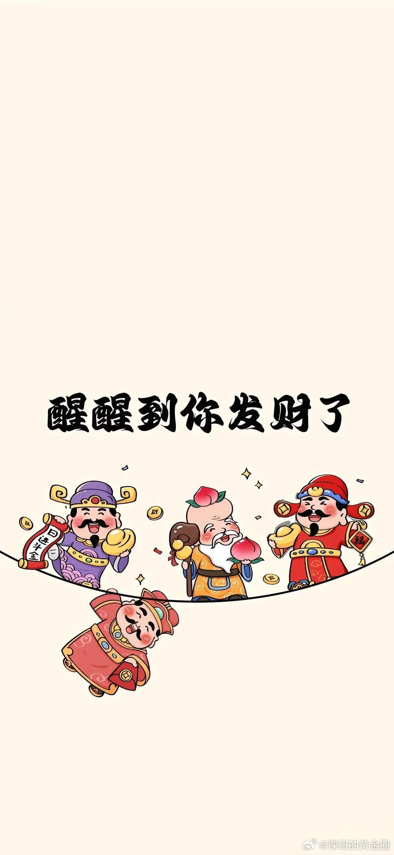 周四到了，早上好☀️☀️☀️昨天三张空单1000个点很多伙伴还没有概率，建议重新