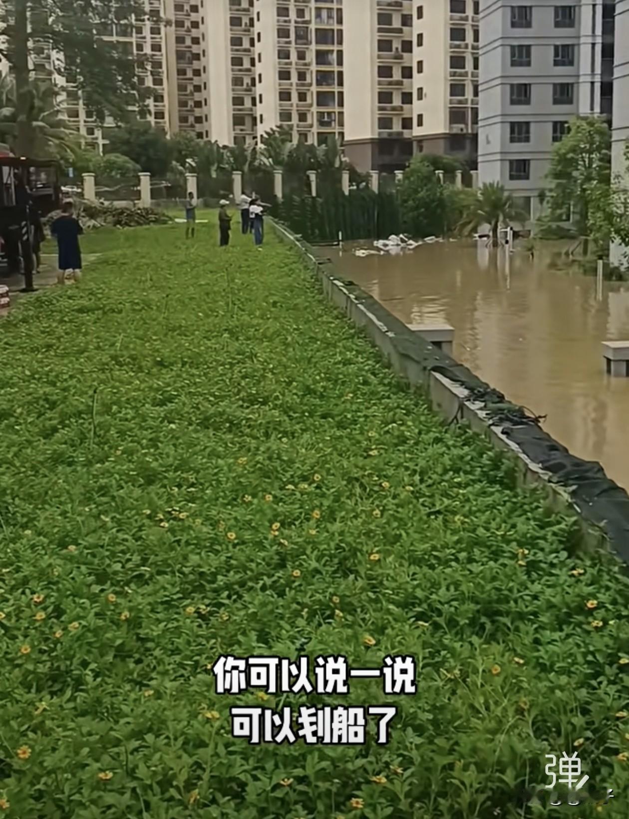 东方威尼斯
海南省东方市房价最高的住宅楼，每平方一万五，也是唯一低于海平面的一个