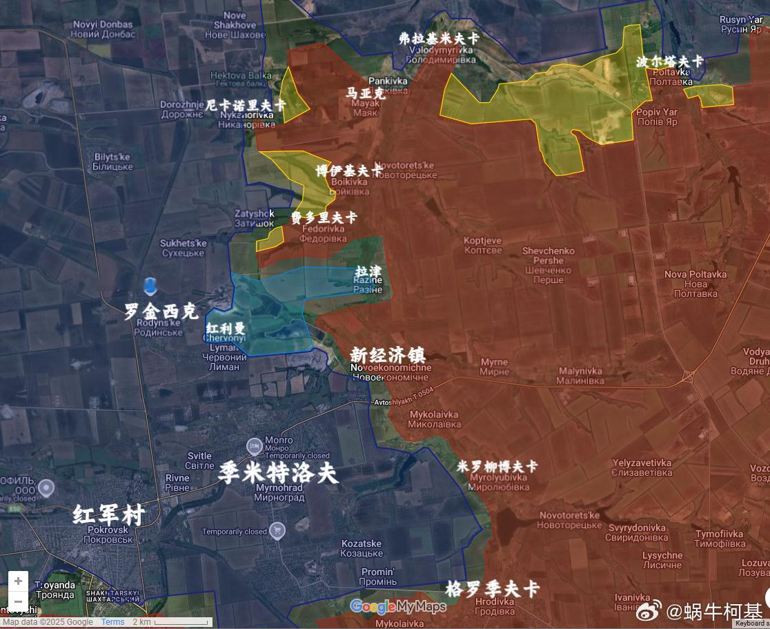 AMK宣布乌军夺回了拉津来源：AMK Mapping柯基语：amk这个澳洲人就比