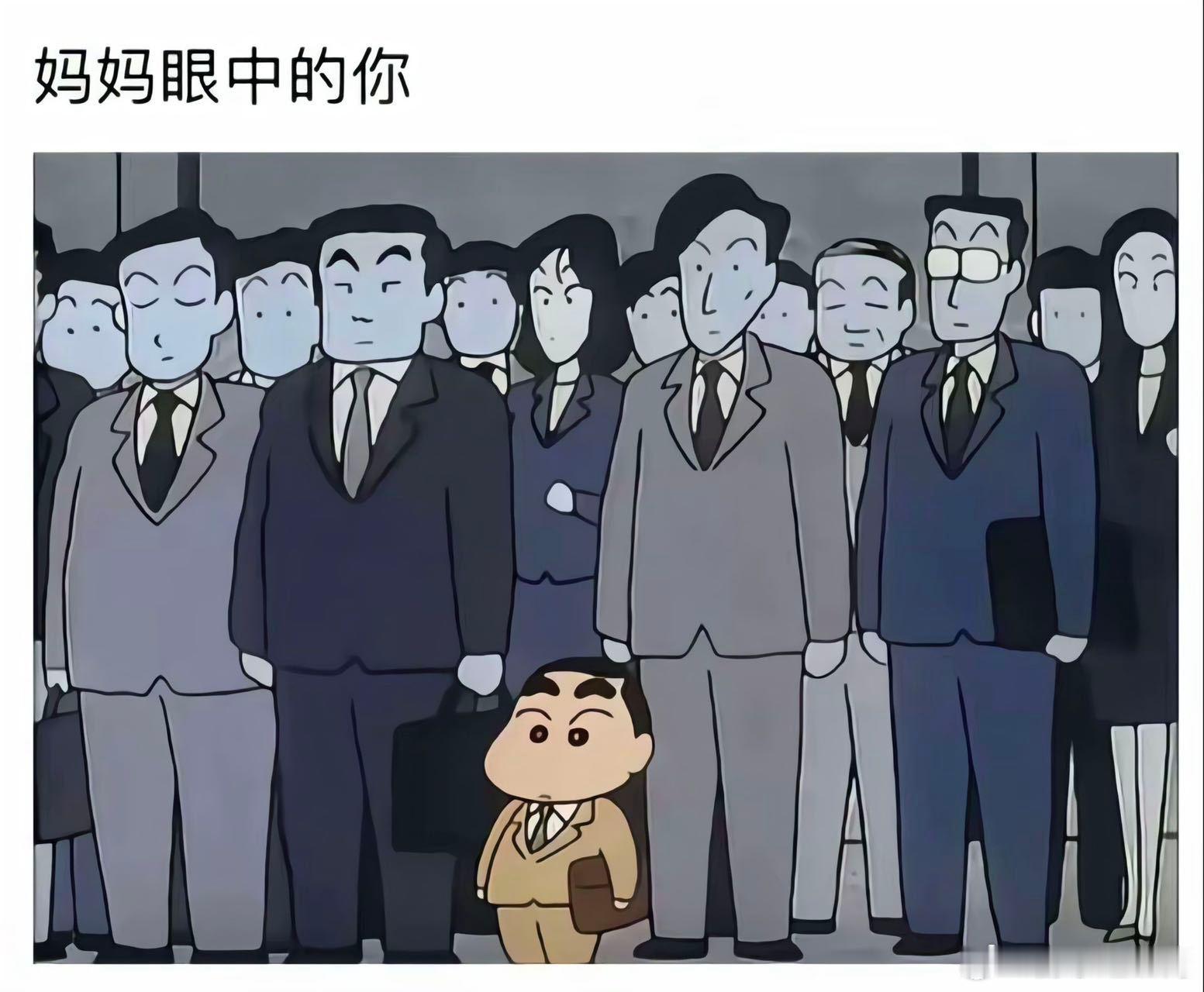 老一辈的优点我一点没遗传 《侵入》中母女俩的生活态度差了个次元：妈妈信奉“物尽其