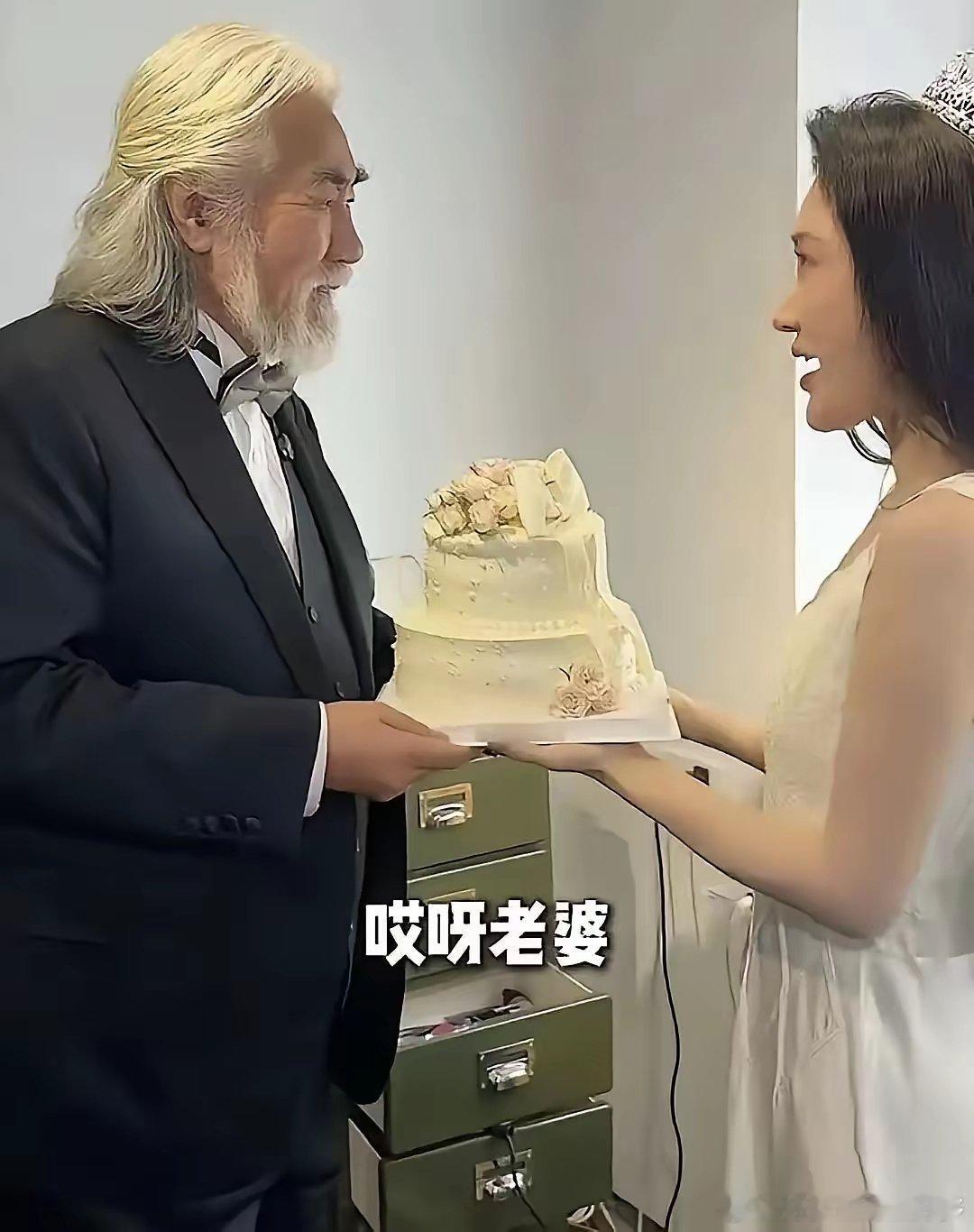 终于明白杜星霖为什么和张纪中在一起了，张纪中给了她很多男人都给不了的爱！杜星霖4
