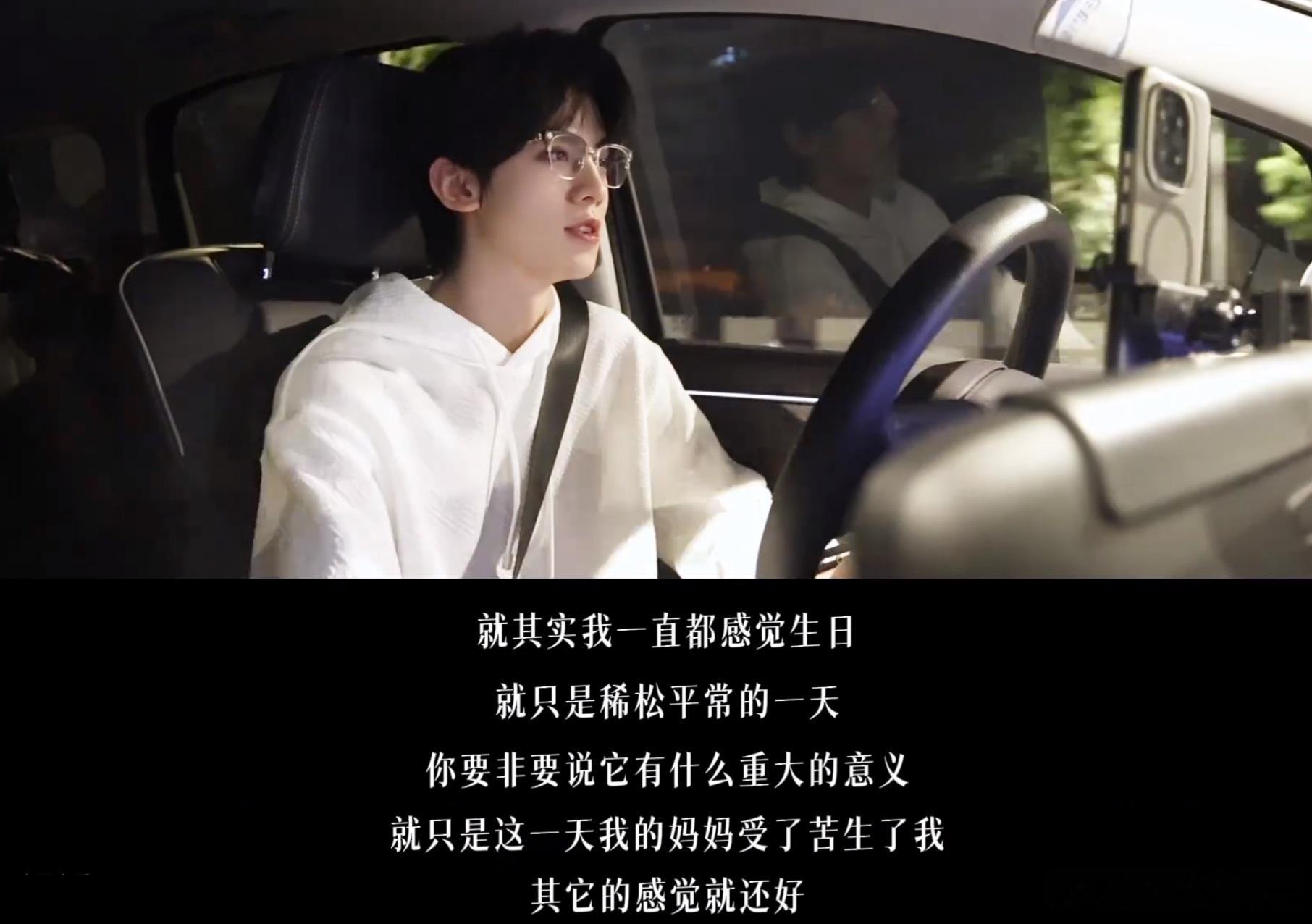 唉。。。这样的航锅锅是不是太有魅力了。。。 