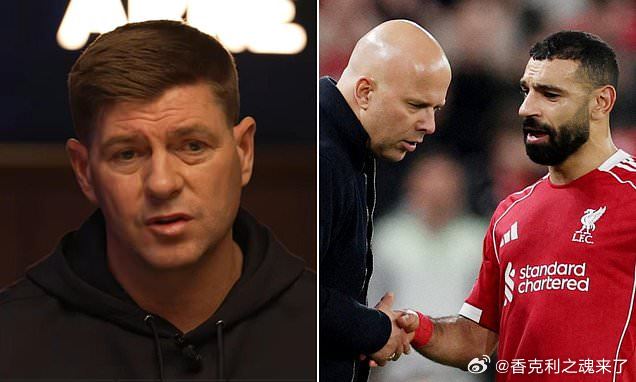 拉德关于萨拉赫决定的说法戳中了我的泪点，拉德也尊重萨拉赫的决定杰拉德：萨拉赫离开