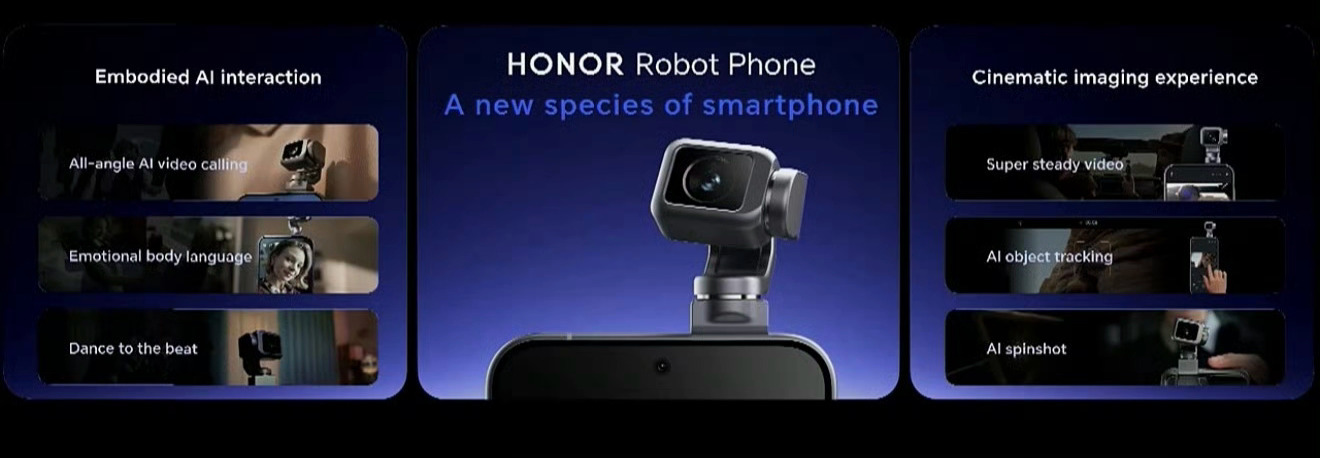 曝手机厂商入局云台相机 这个说的是荣耀要发的Robot Phone？和阿莱联名 