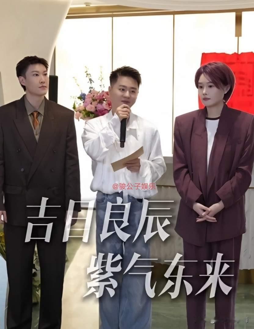 球球和老公直播时，有网友说，恩爱你，那就把家产给你，球球笑着说，他那点家产我不想
