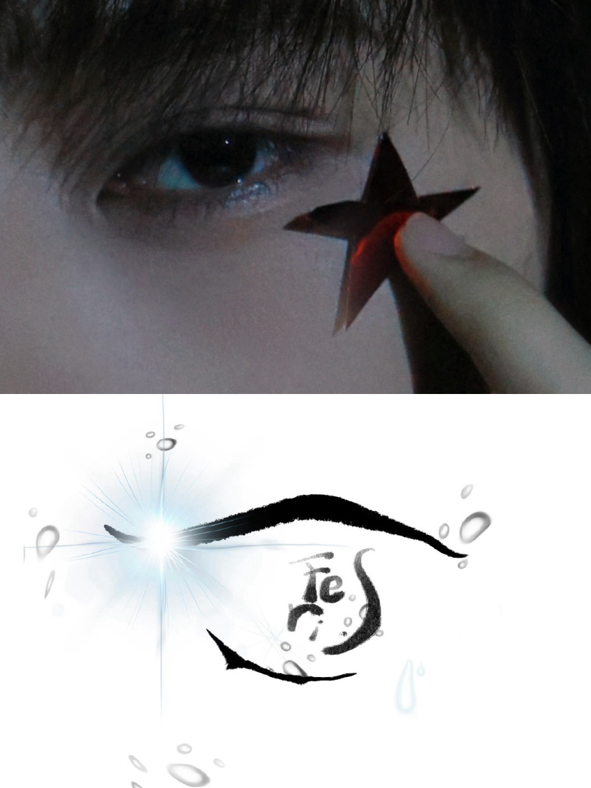 哥哥说想要看到星星想要看到碧海 