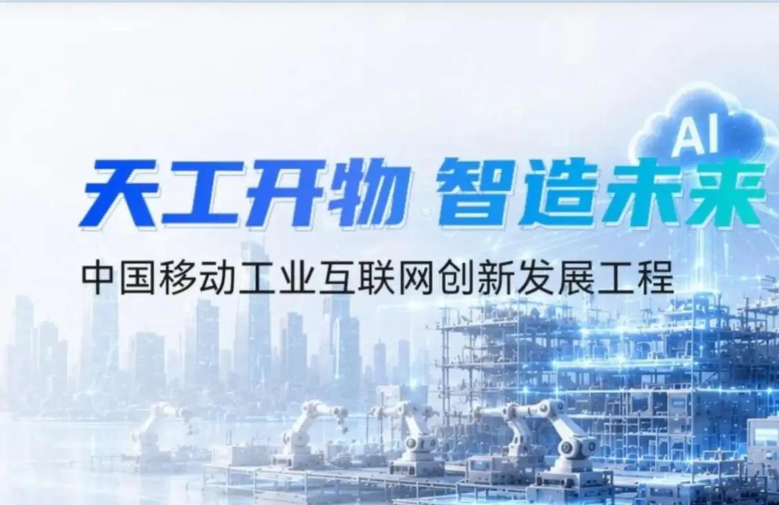 以下这五款好用的国产AI，你用过哪款:
1．豆包（字节跳动）：日常聊天、写文案办