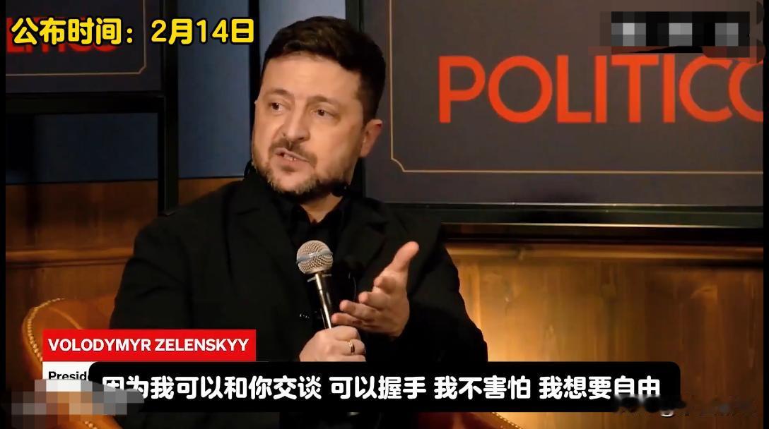 普京时日不多。
       泽连斯基回应美国施压，愿接受无条件停火，俄罗斯却不