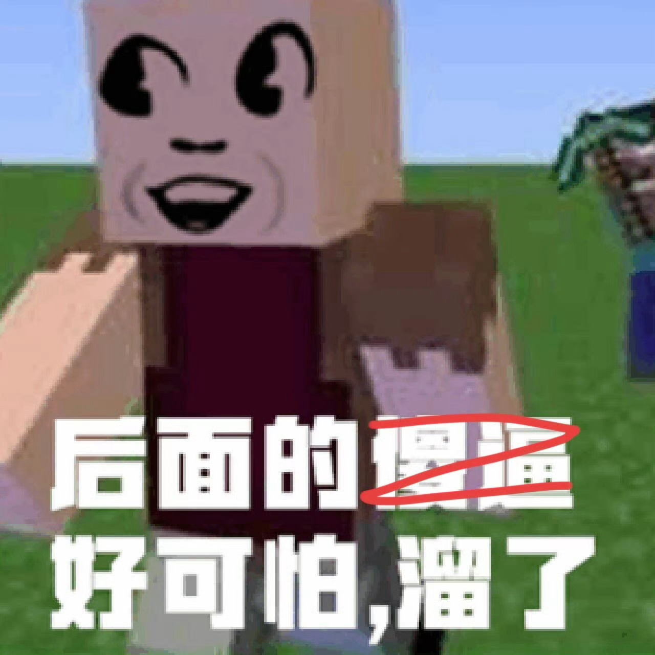 每天都坚持不懈的搬运老土站的图片和文案 