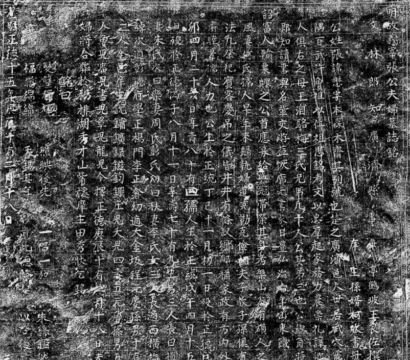 湖北武穴发现神奇“义宰”墓，土穴浇浆墓埋葬一对夫妻，尸身情况截然相反，留下宝贵财