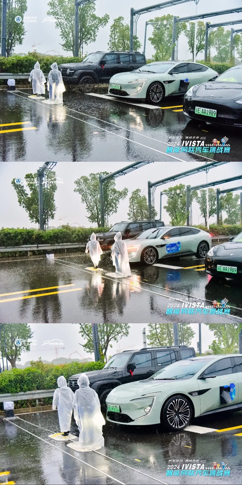 恭喜状叔代表阿维塔怒砍两个特等奖！！阿维塔城区智驾和AEB实至名归。不...