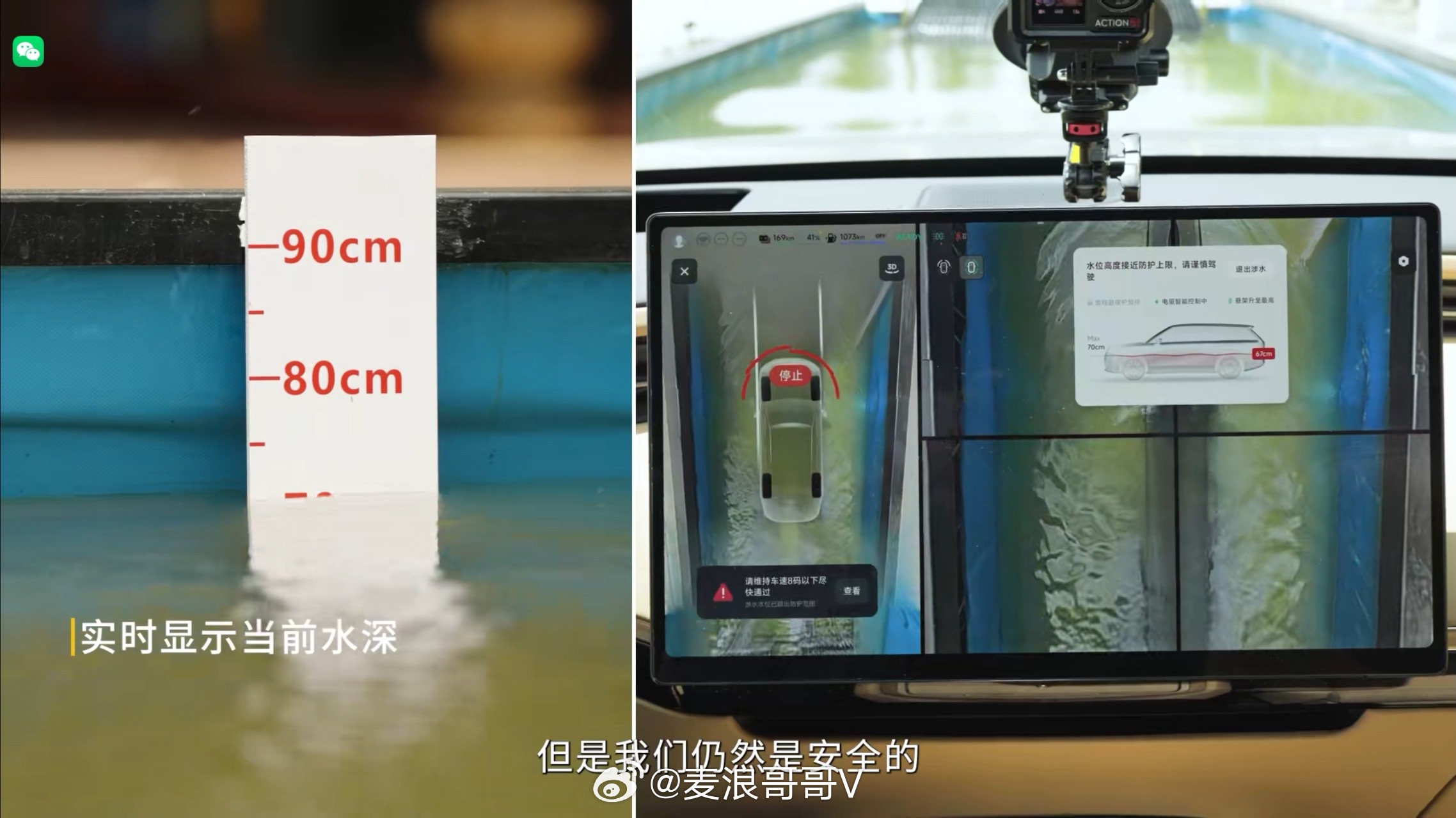 看了一下大家发的小鹏GX试驾内容，我觉得小鹏GX这台车思路挺清晰的，它不追现在的