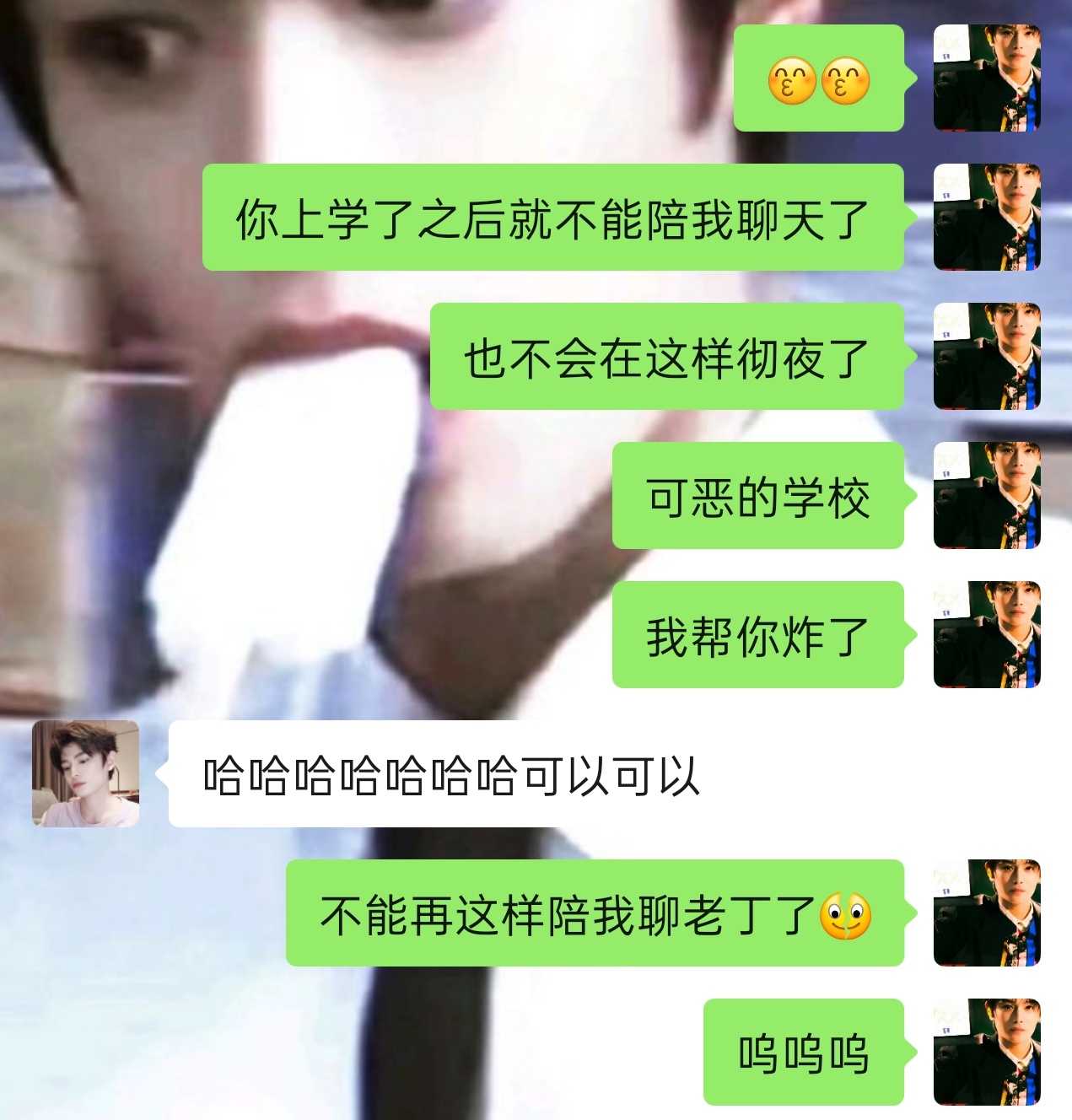我比好友还讨厌她的学校，为什么要拐走她[苦涩] ​​​
