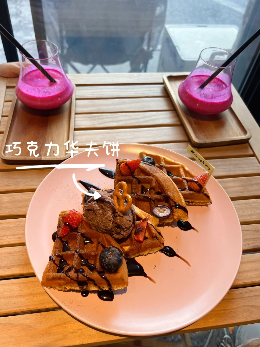 唤醒快乐细胞的瞬间😆