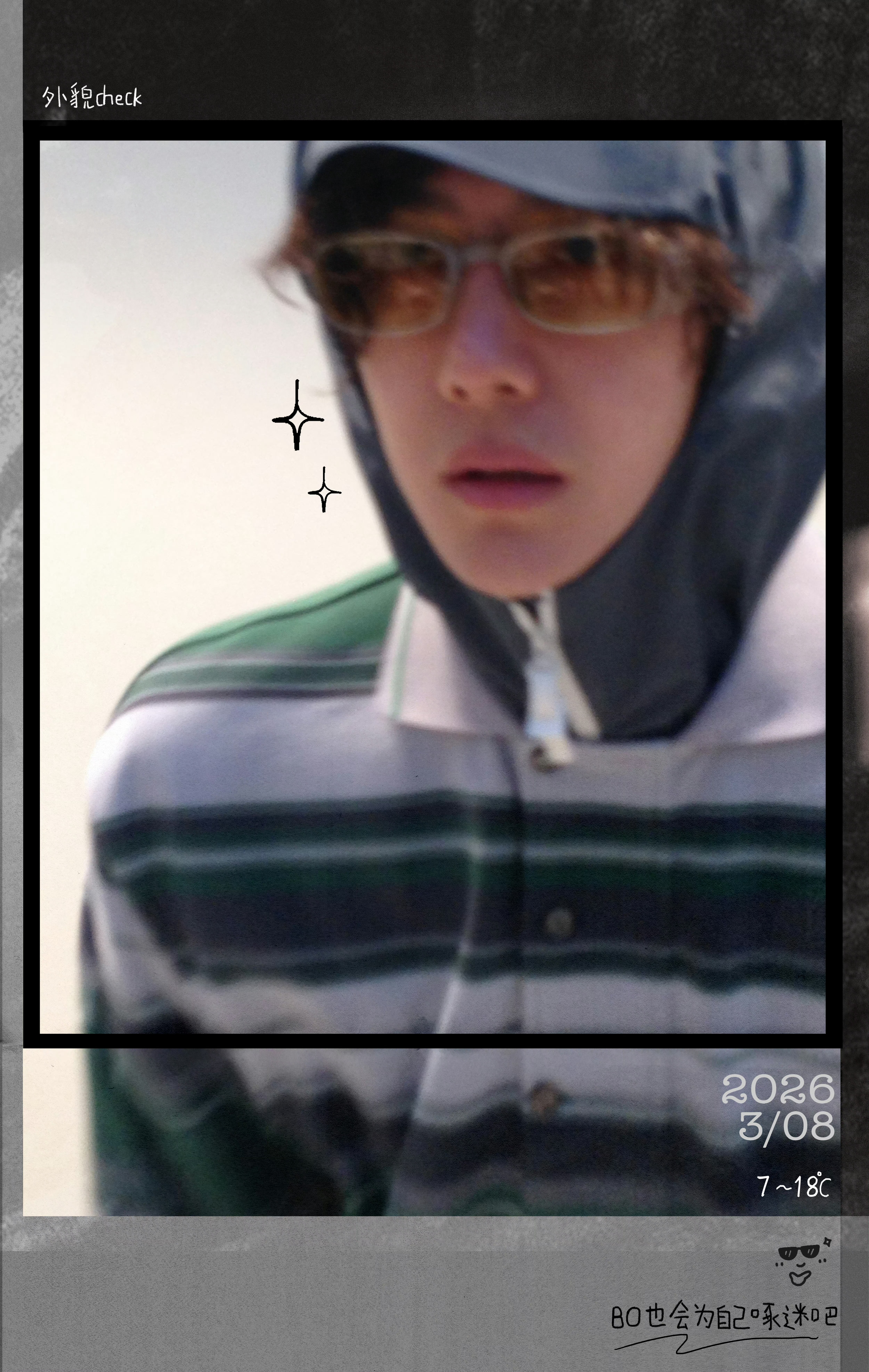 RS王一博看完你的看你的大家多多发原创  多多安利 