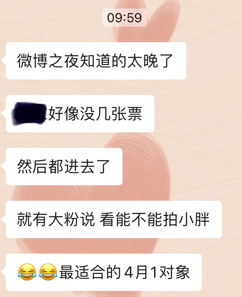 [笑cry] ​​​