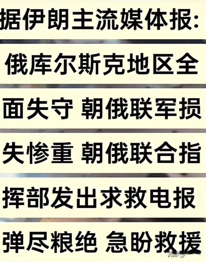 真的假的？不是说他一直在地堡说下大棋吗？