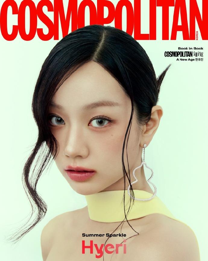 COSMOPOLITAN KOREA 7月刊封面人物 李惠利
和Qeelin珠宝