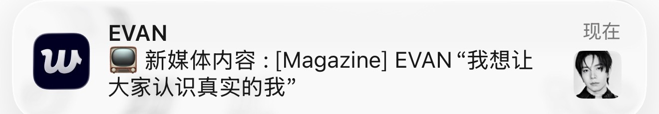中文🫪 ​​​