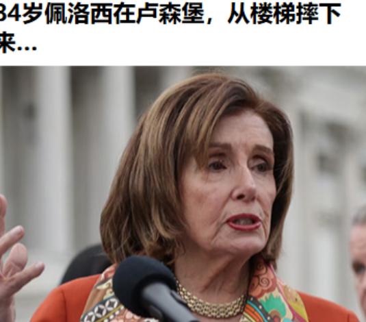 这就是传说中的天谴？[心]

这是哪个神仙姐姐给我们出的这口气啊！12月13日这