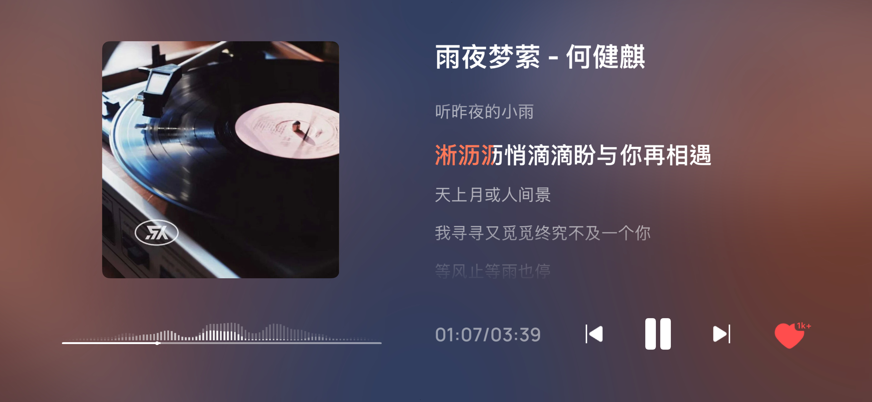 向全世界安利何健麒 · 何健麒盛夏安利日记 【Day7】分享一下他的歌最喜欢超喜